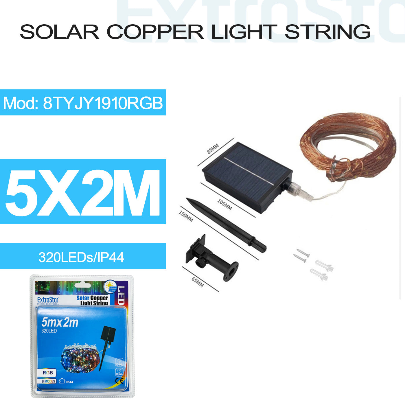 ExtraStar Solar Copper Light String 320LED 5Mx2M IP44, RGB, Model: 8TY5X2MRGB