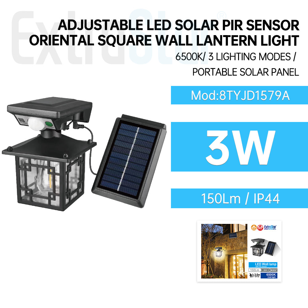 3W Adjustable LED Solar PIR Sensor Oriental Square Wall Lantern Light, 3 Lighting Modes, 6500K Daylight, Portable Solar Panel (8TYJD1579A)