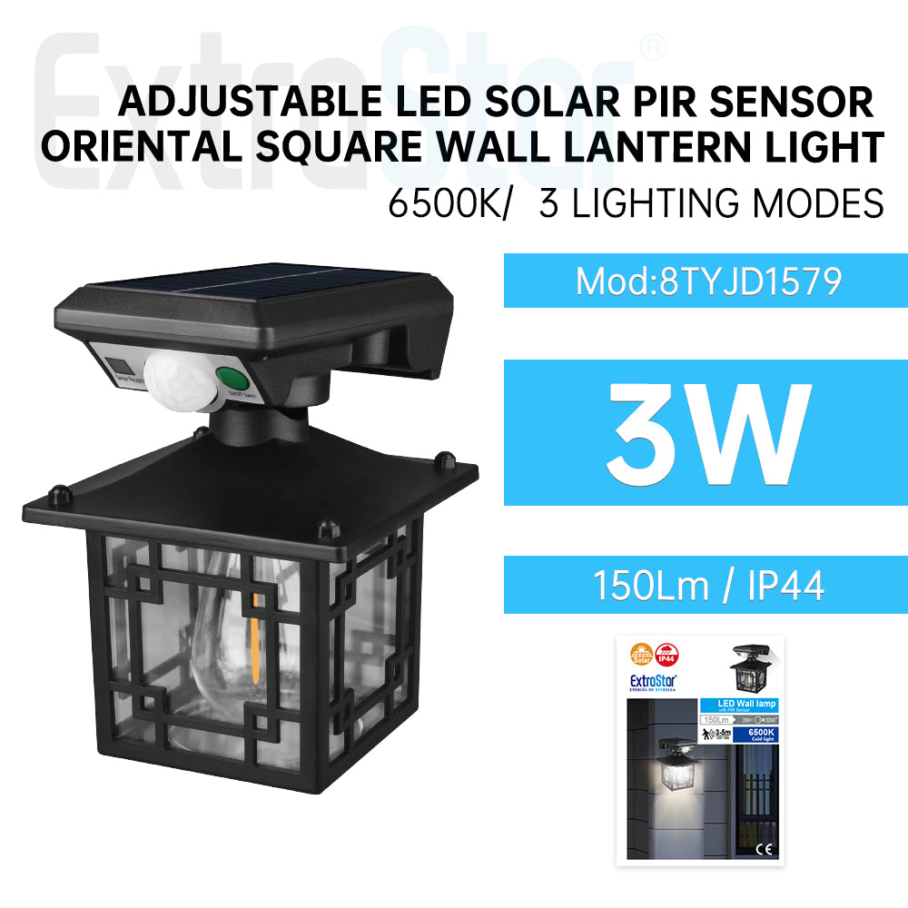 3W Adjustable LED Solar PIR Sensor Oriental Square Wall Lantern Light, 3 Lighting Modes, 6500K Daylight (8TYJD1579)