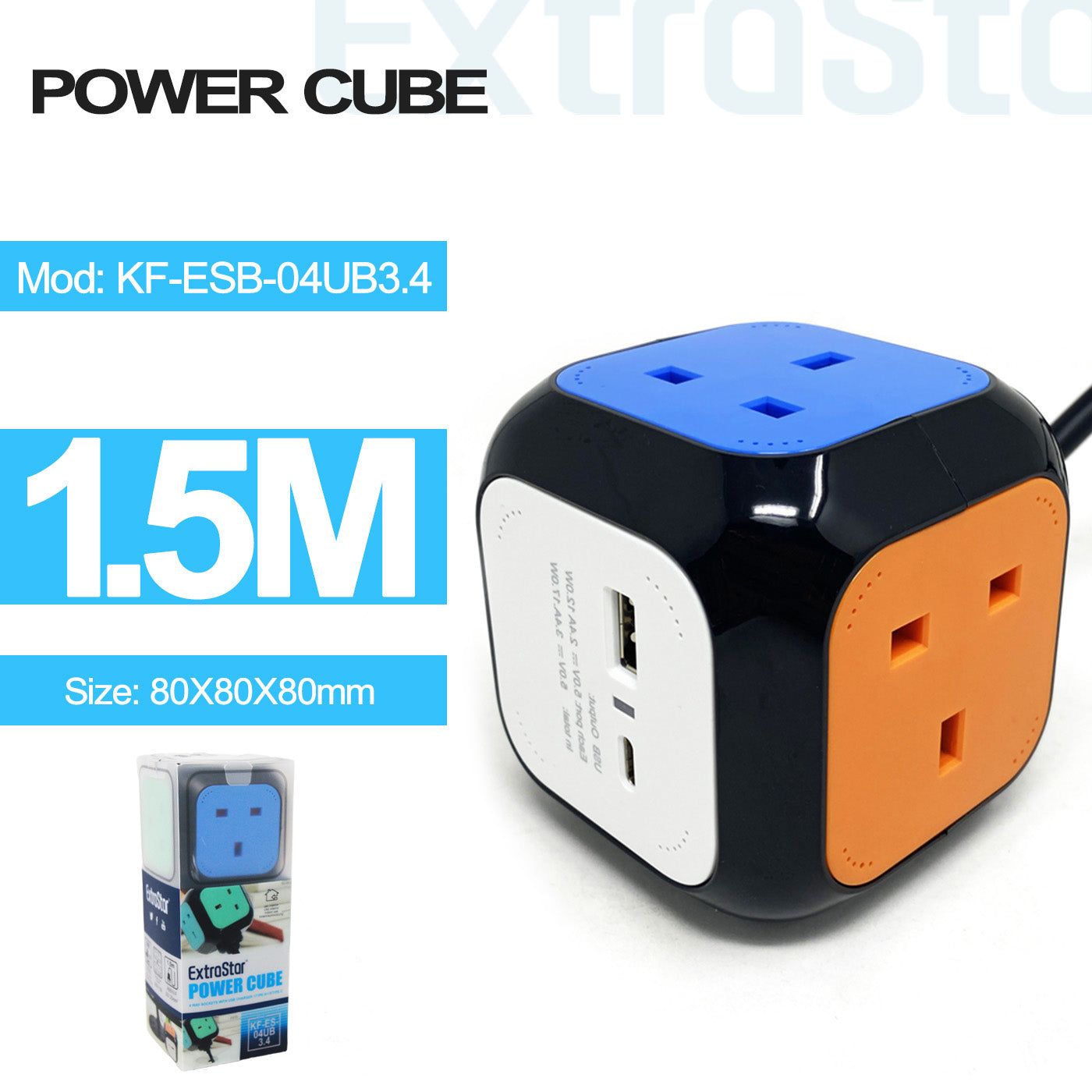 ExtraStar 4 Way Magic Cube Socket with Cable 3G1.25, 1.5M, Black and colours, with 1 USB-A and 1 USB-C port, Model: KF-ES-04UB3.4