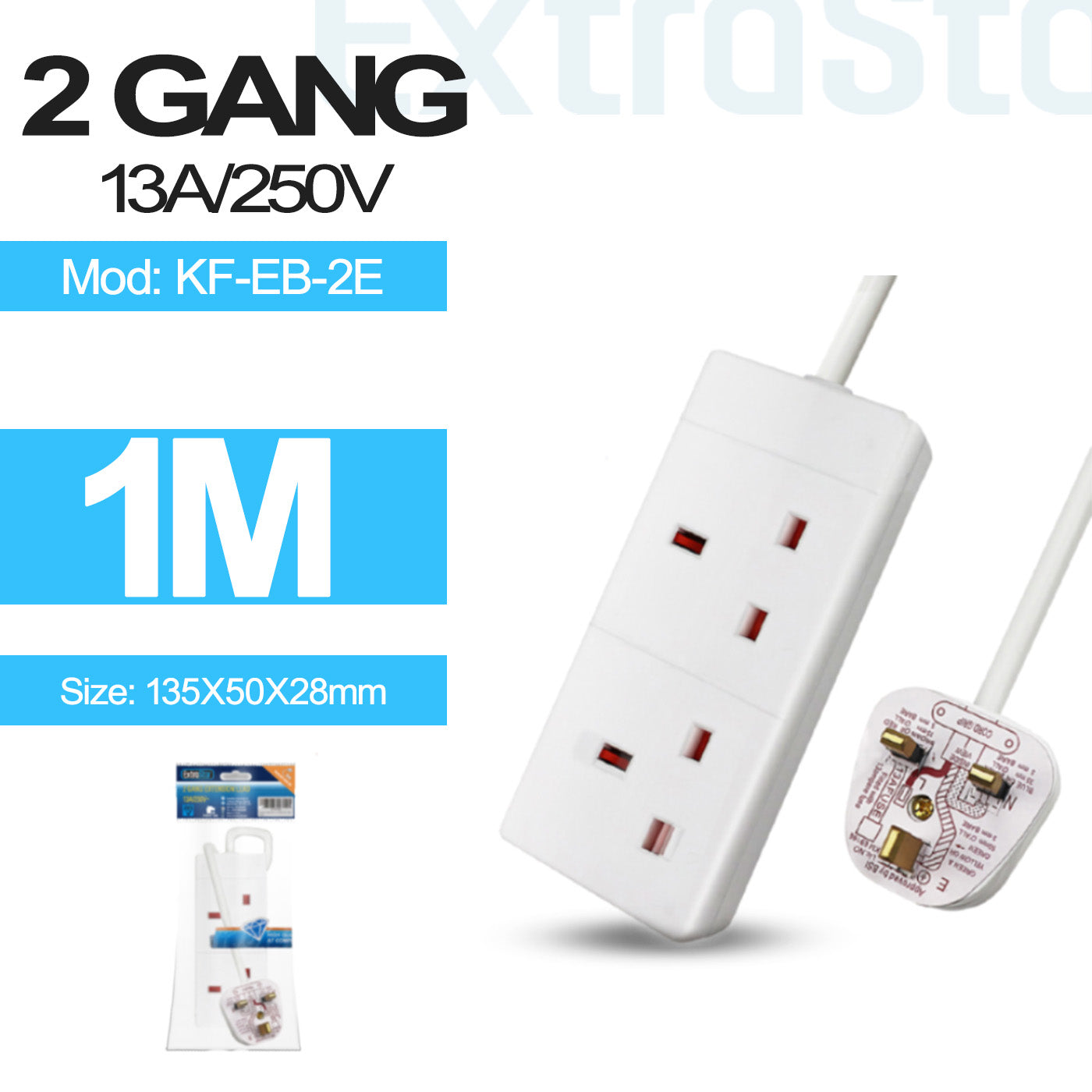 2 Gang Unswitched Extension Lead 1m (KF-EB-2E)