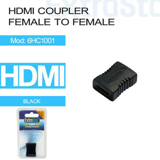 HDMI Coupler - Female to Female (6HC1001)