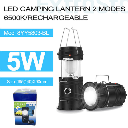 LED Camping Lantern 2 mode 5W 6500K IP44 Rechargeable, Phone Rechargeable, Black (8YY5803-BL)