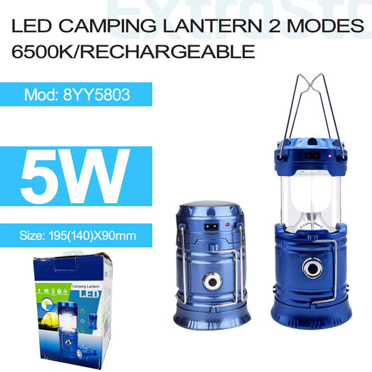 LED Camping Lantern 2 mode 5W 6500K IP44 Rechargeable, Phone Rechargeable, Blue (8YY5803)