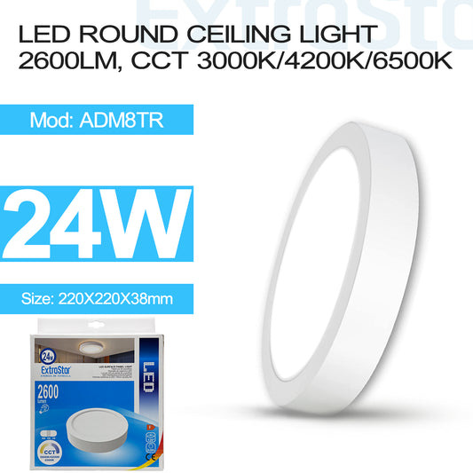 24W LED Round Ceiling Light 2600lm, 220mm diameter,CCT 3000K/4200K/6500K (ADM8TR)