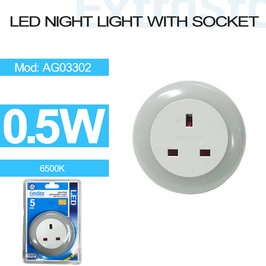 LED Night Light with Socket Daylight, 0.5W (AG03302)