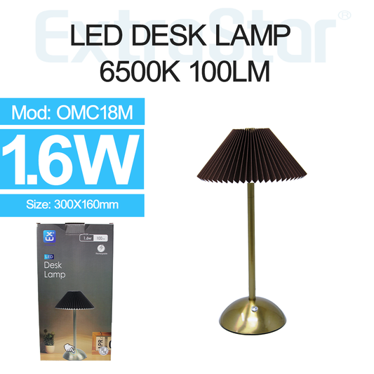 ExtraStar LED Desk Lamp Rechargeable, Knife Pleat Shape, 3 Color Change Dimmable, Brown, Model: AOMC18M