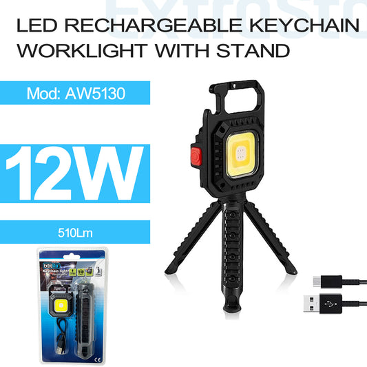 12W LED Rechargeable Keychain Worklight with Stand (AW5130)