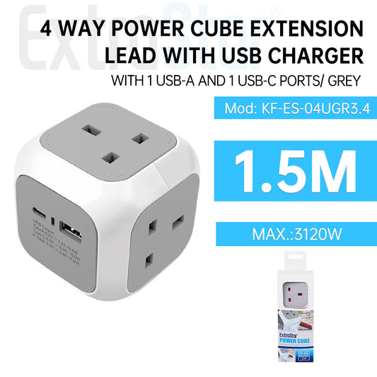 4 Way Power Cube Extension Lead with Dual USB Ports, 1.5m, Grey (KF-ES-04UGR3.4 )