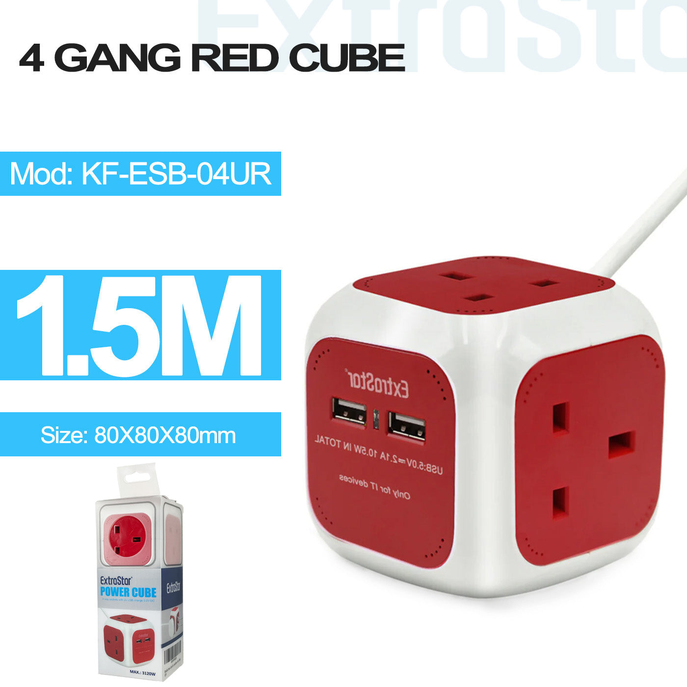 4 Gang Cube Extension Lead with 2 USB Ports 1.5m Red (KF-ESB-04UR)